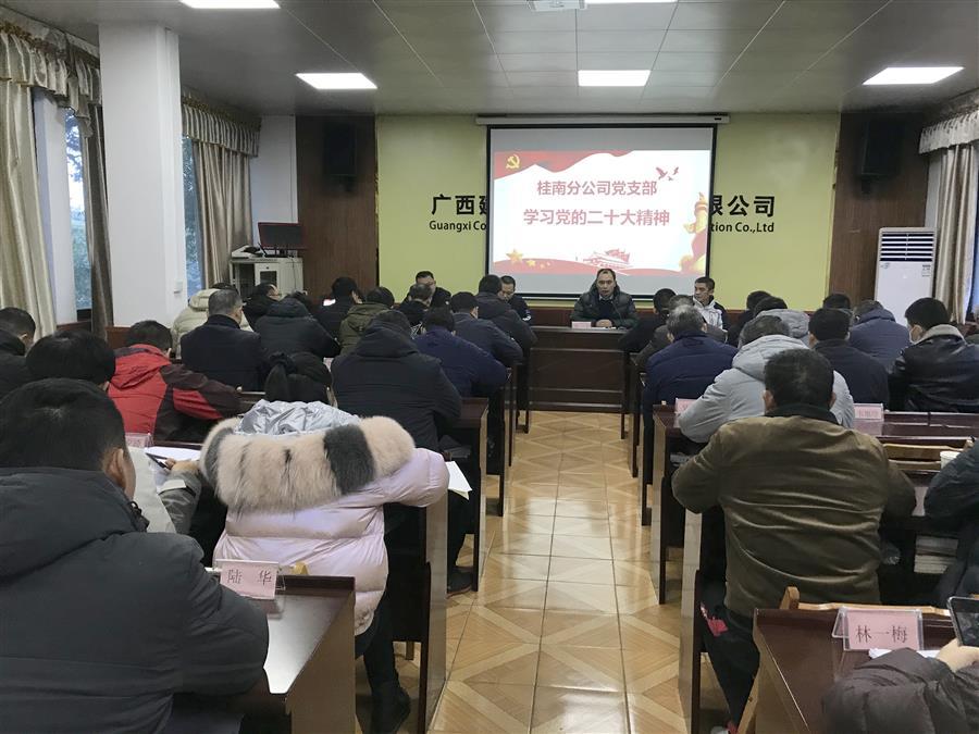 DS视讯·(中国)官方网站