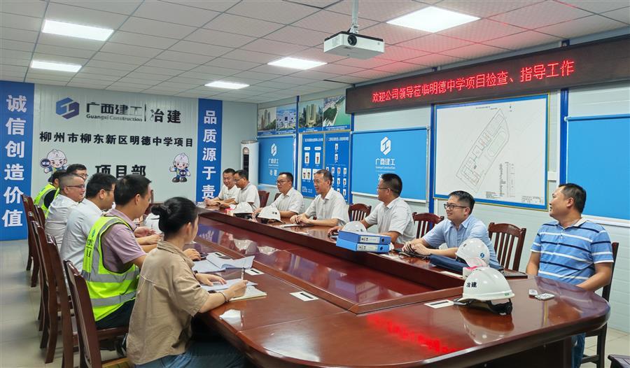 DS视讯·(中国)官方网站