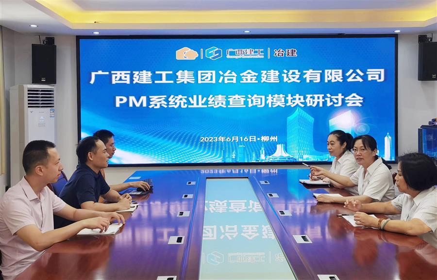 DS视讯·(中国)官方网站