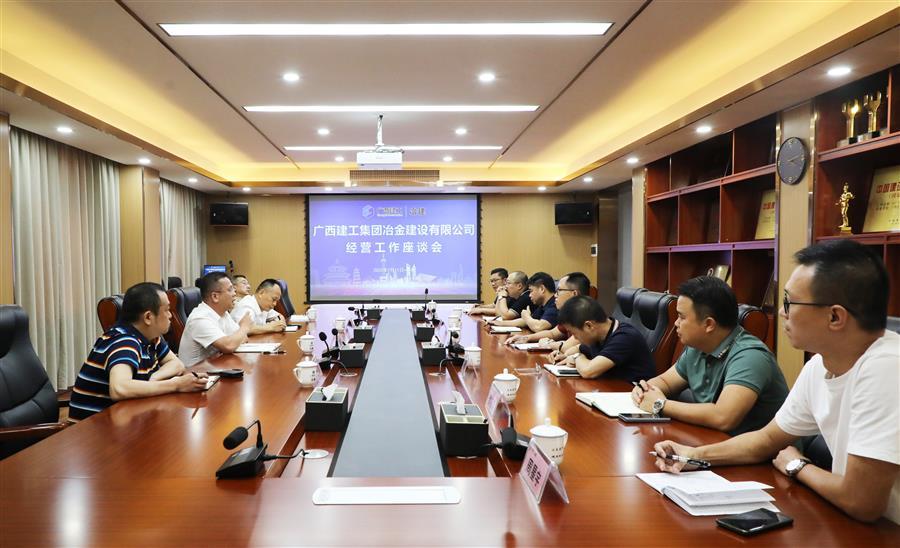 DS视讯·(中国)官方网站