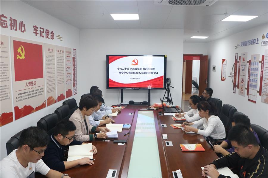 DS视讯·(中国)官方网站