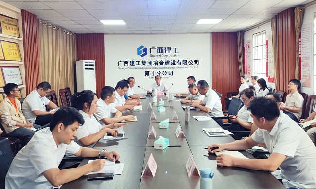 DS视讯·(中国)官方网站