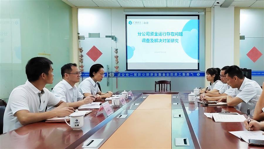 DS视讯·(中国)官方网站