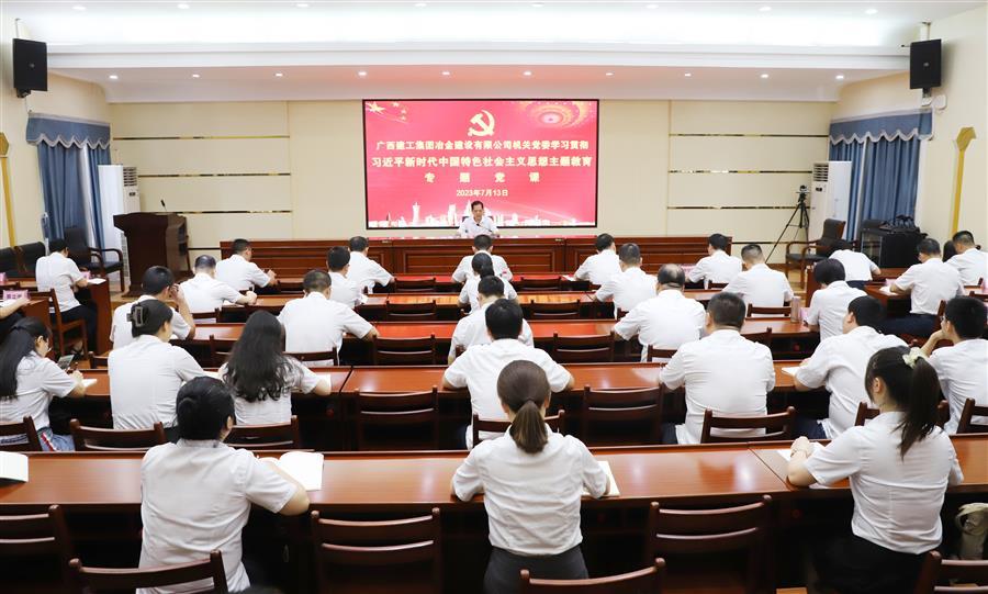 DS视讯·(中国)官方网站