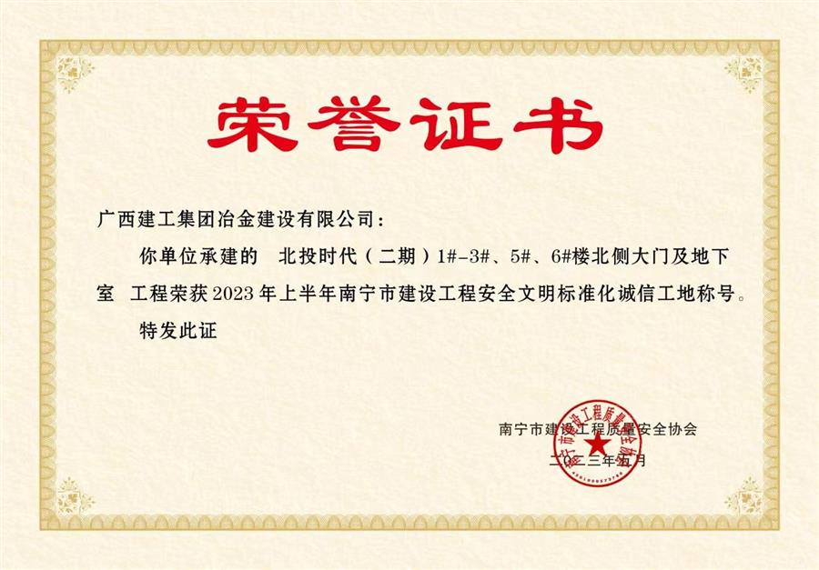 DS视讯·(中国)官方网站