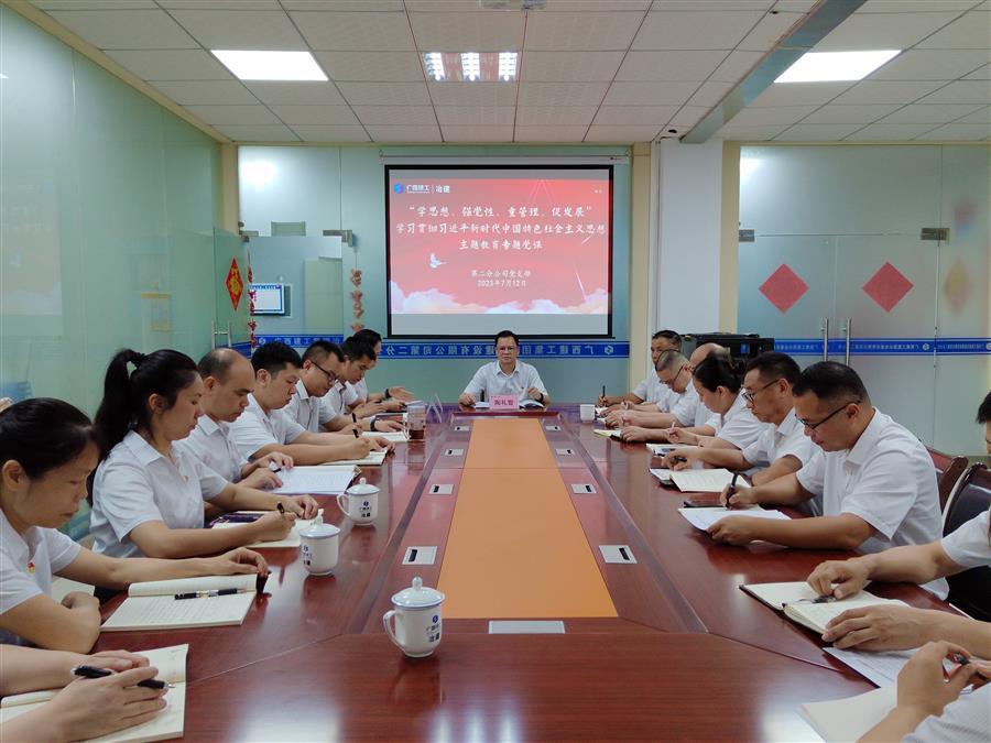 DS视讯·(中国)官方网站