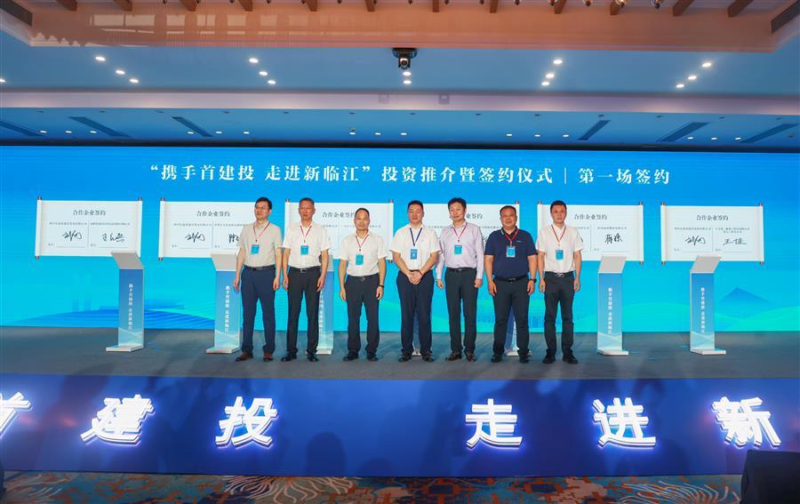 DS视讯·(中国)官方网站