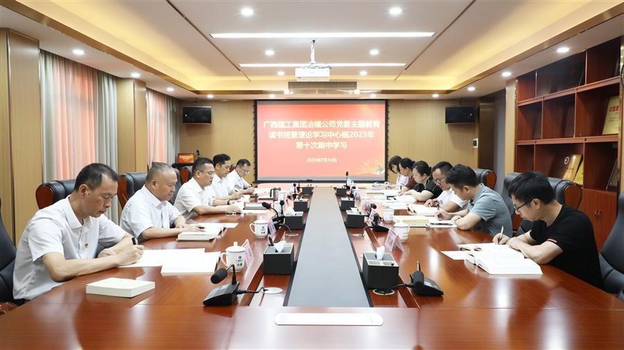 DS视讯·(中国)官方网站