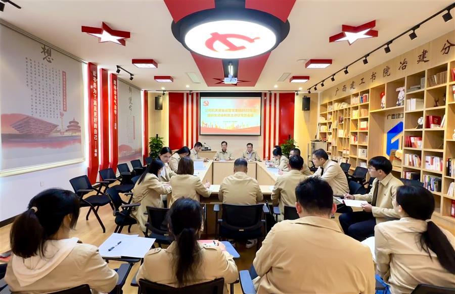DS视讯·(中国)官方网站