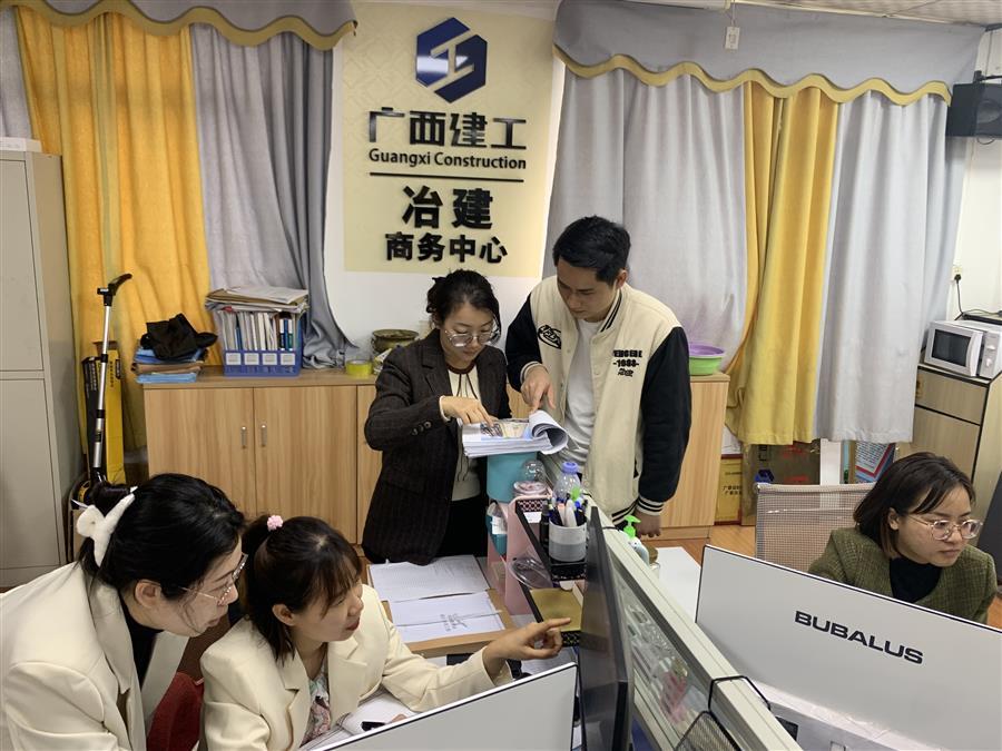 DS视讯·(中国)官方网站