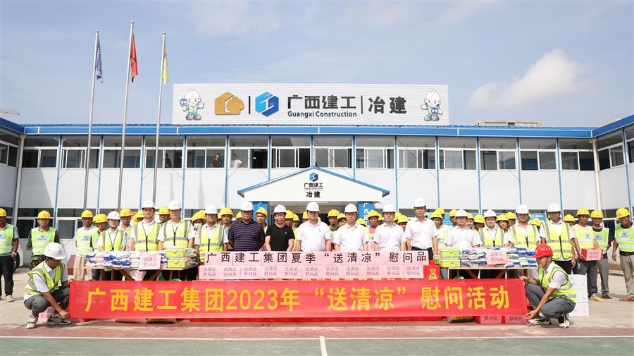 DS视讯·(中国)官方网站