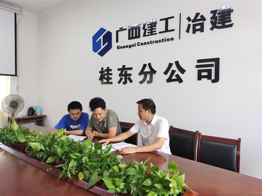 DS视讯·(中国)官方网站