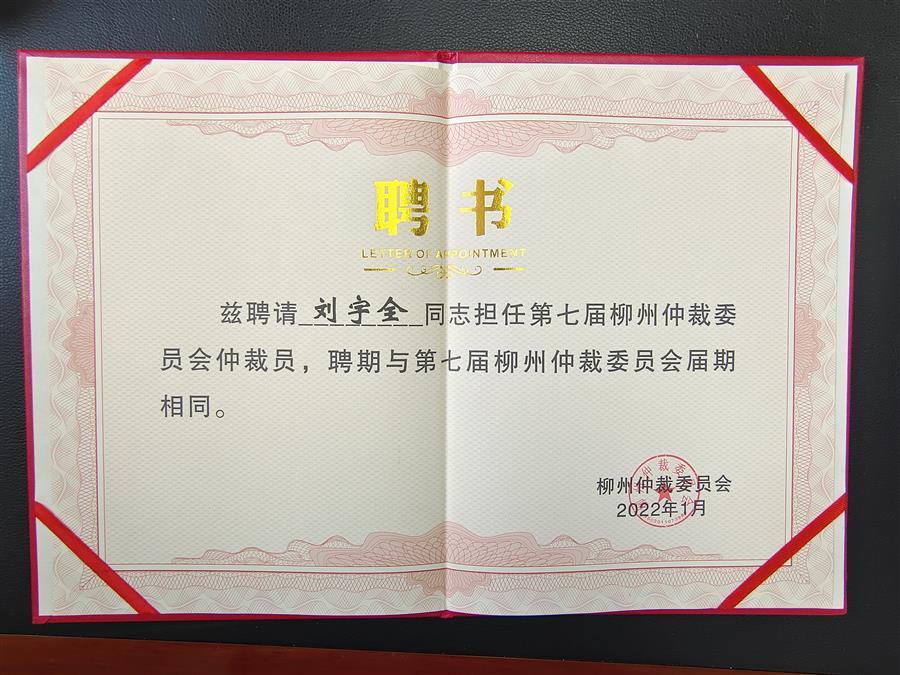 DS视讯·(中国)官方网站