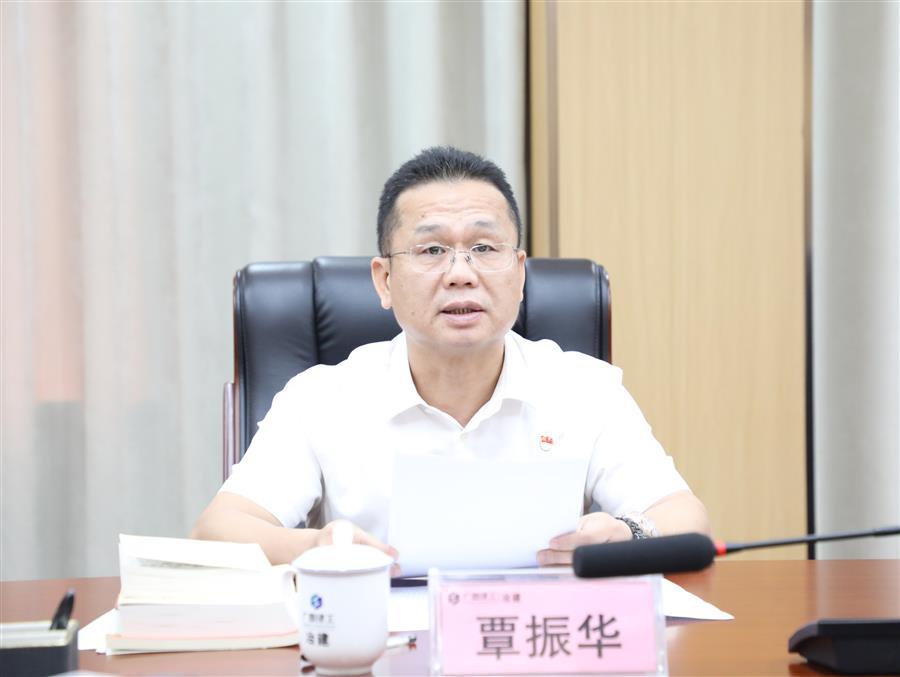 DS视讯·(中国)官方网站