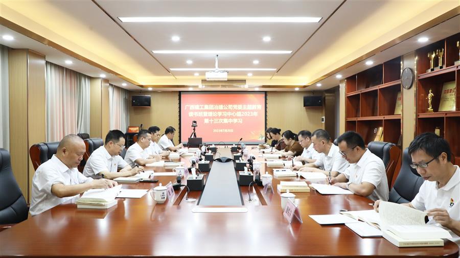 DS视讯·(中国)官方网站