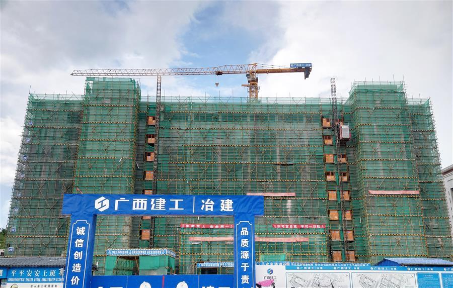DS视讯·(中国)官方网站