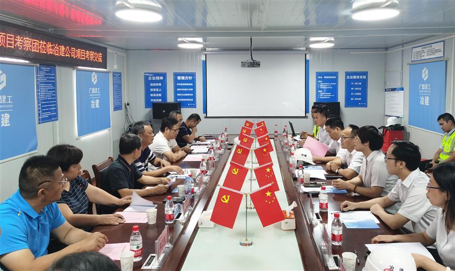 DS视讯·(中国)官方网站