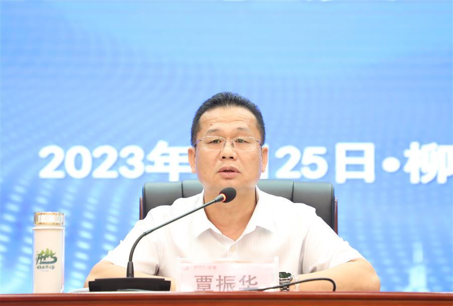 DS视讯·(中国)官方网站