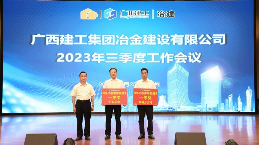 DS视讯·(中国)官方网站