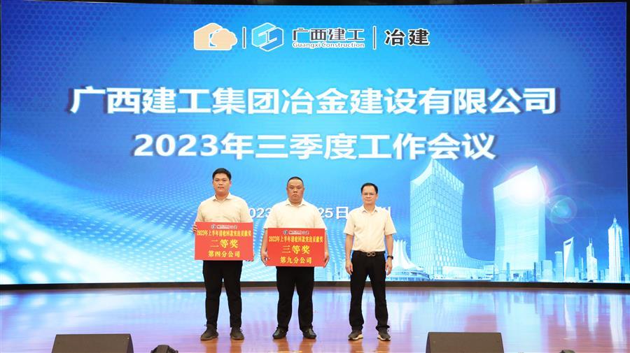 DS视讯·(中国)官方网站