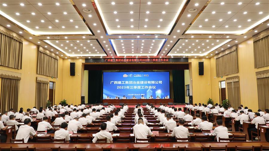 DS视讯·(中国)官方网站