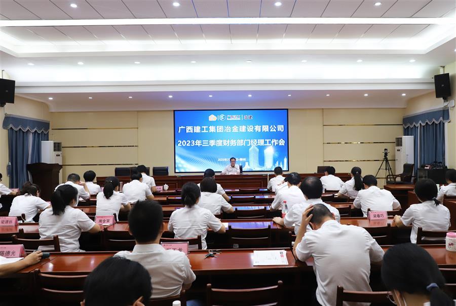 DS视讯·(中国)官方网站