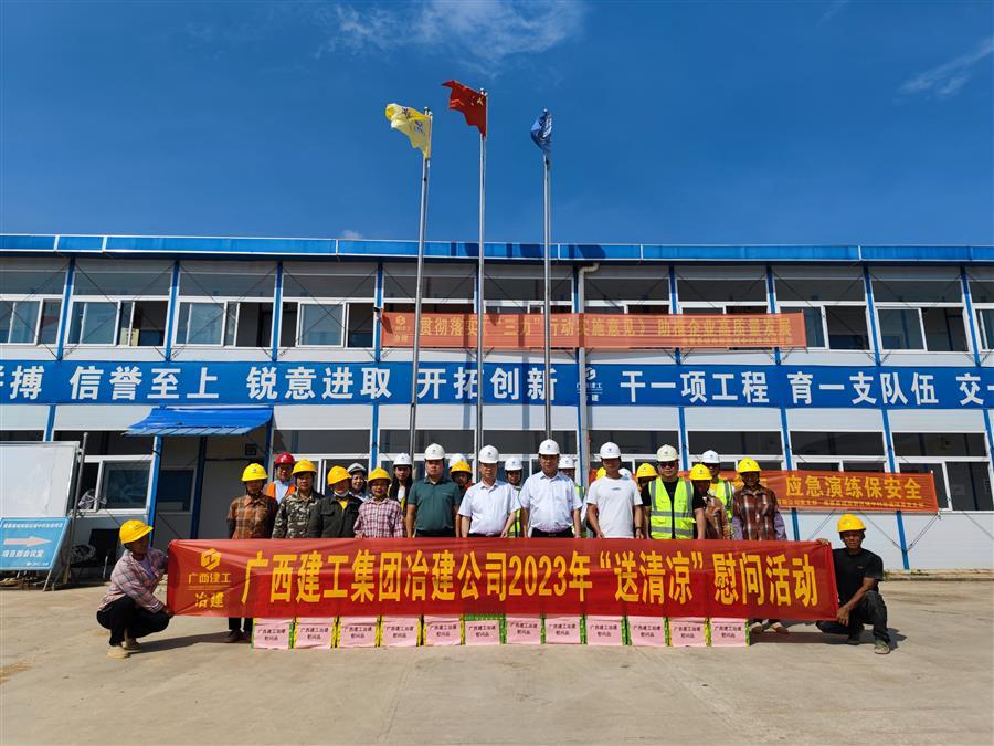 DS视讯·(中国)官方网站
