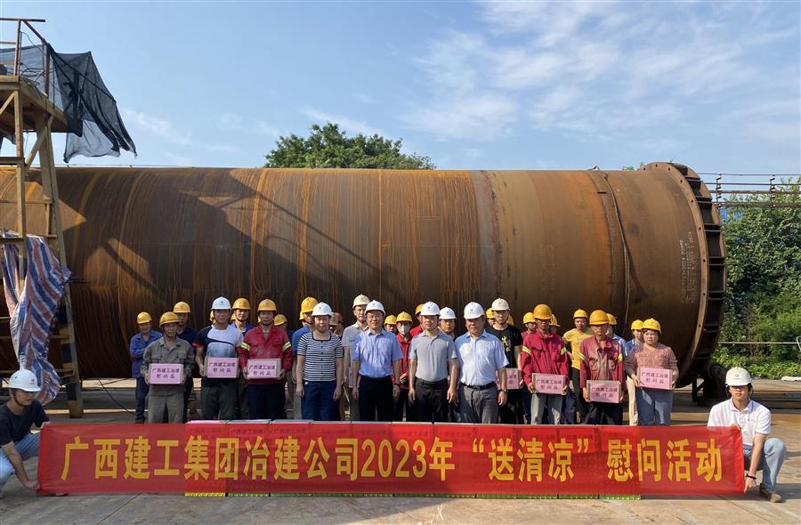 DS视讯·(中国)官方网站