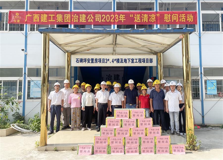 DS视讯·(中国)官方网站