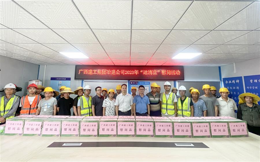 DS视讯·(中国)官方网站