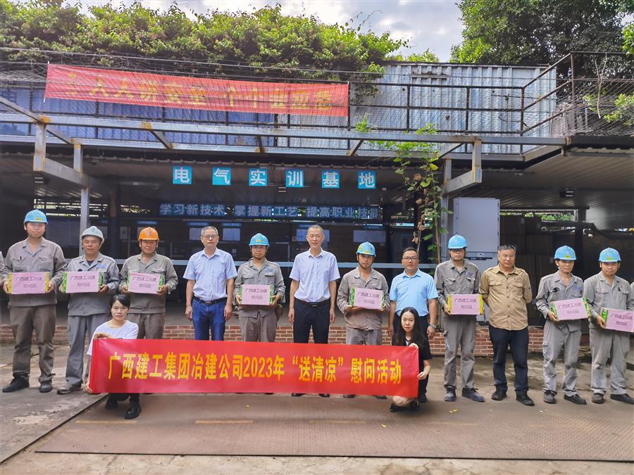 DS视讯·(中国)官方网站