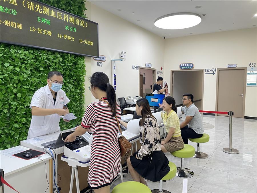 DS视讯·(中国)官方网站