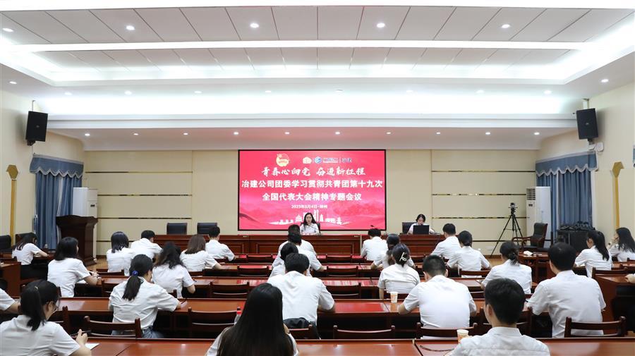 DS视讯·(中国)官方网站
