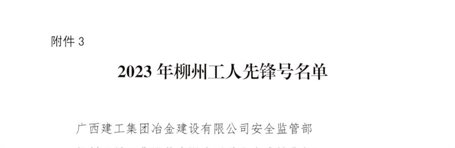 DS视讯·(中国)官方网站