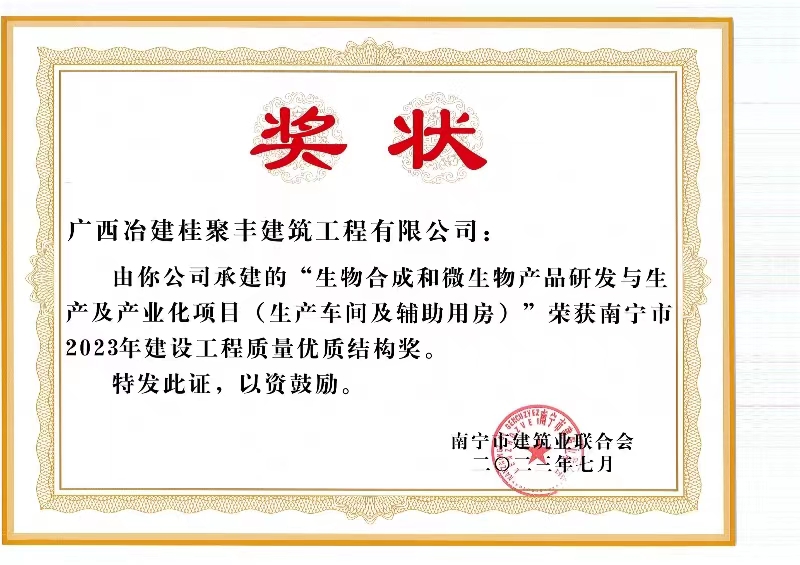 DS视讯·(中国)官方网站