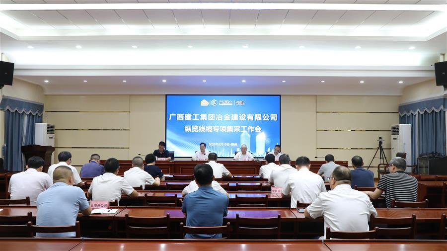 DS视讯·(中国)官方网站