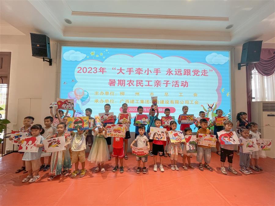 DS视讯·(中国)官方网站
