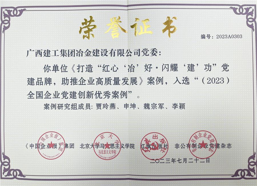 DS视讯·(中国)官方网站