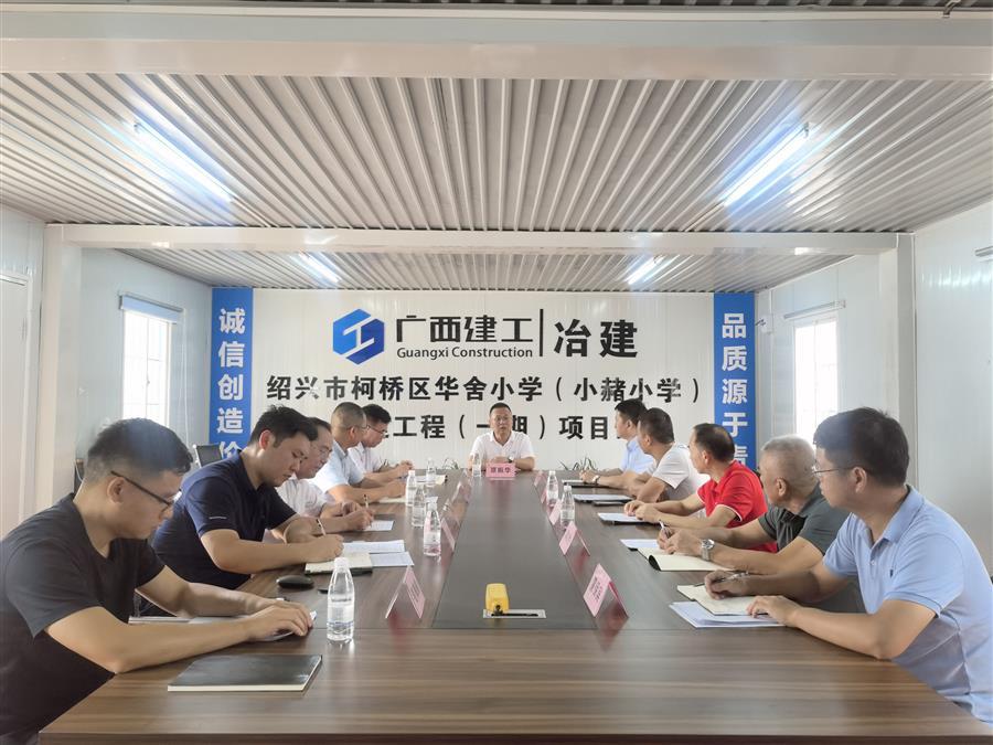 DS视讯·(中国)官方网站