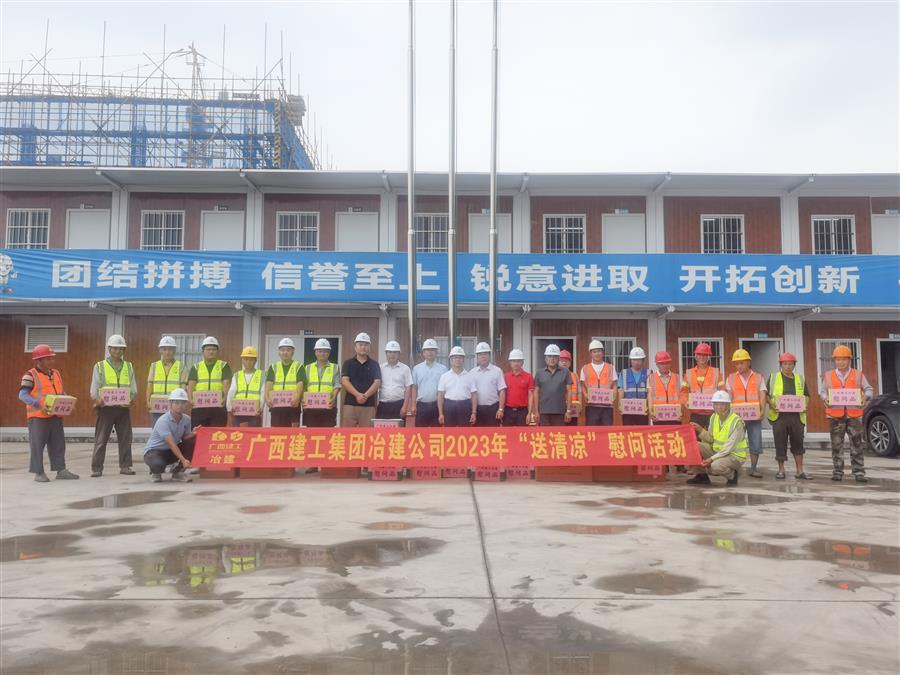 DS视讯·(中国)官方网站