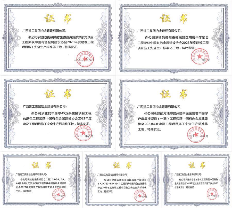 DS视讯·(中国)官方网站