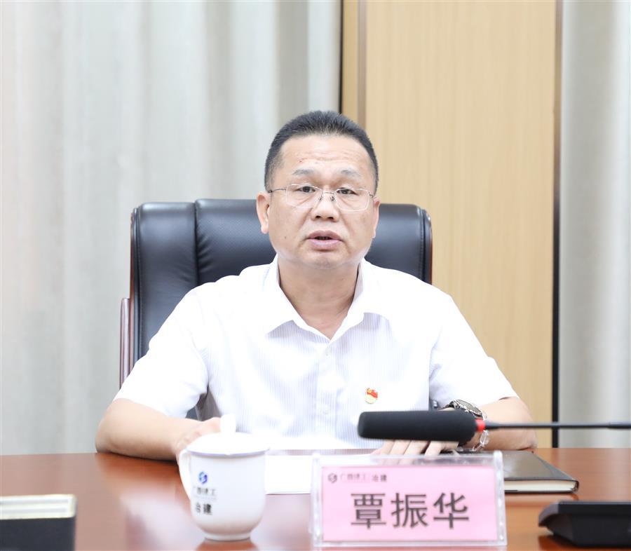 DS视讯·(中国)官方网站