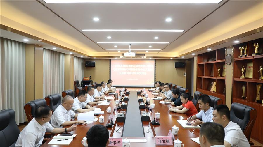 DS视讯·(中国)官方网站