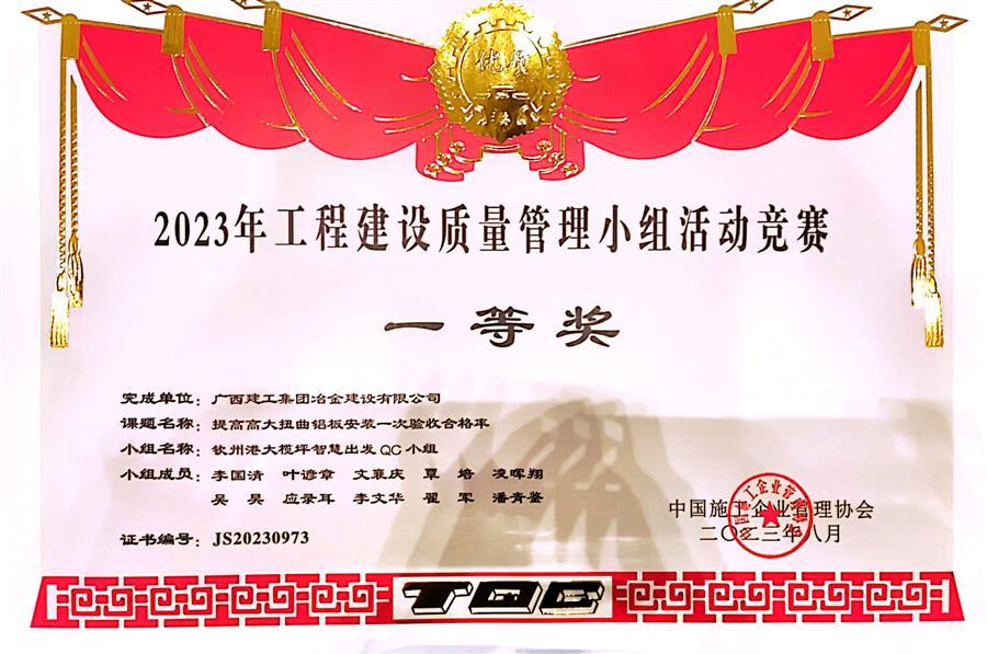 DS视讯·(中国)官方网站