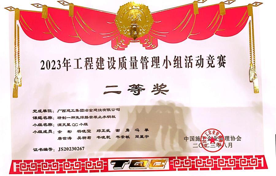 DS视讯·(中国)官方网站