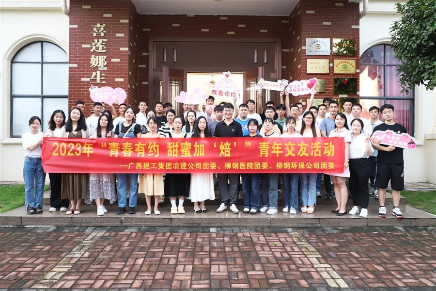 DS视讯·(中国)官方网站