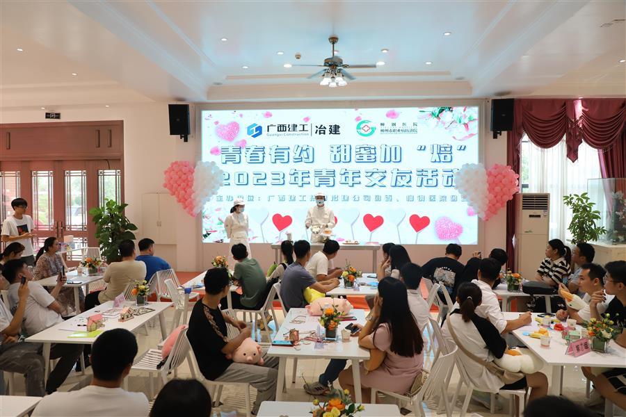 DS视讯·(中国)官方网站