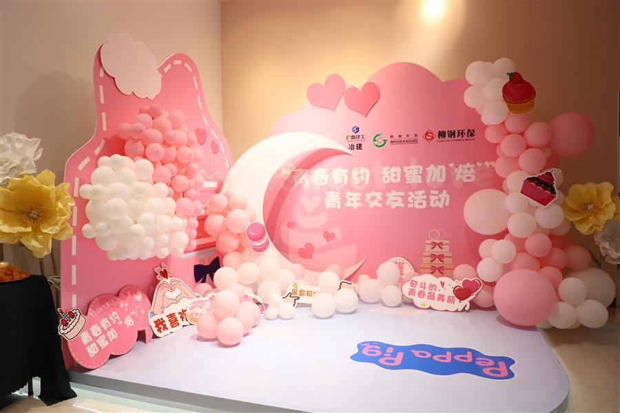 DS视讯·(中国)官方网站