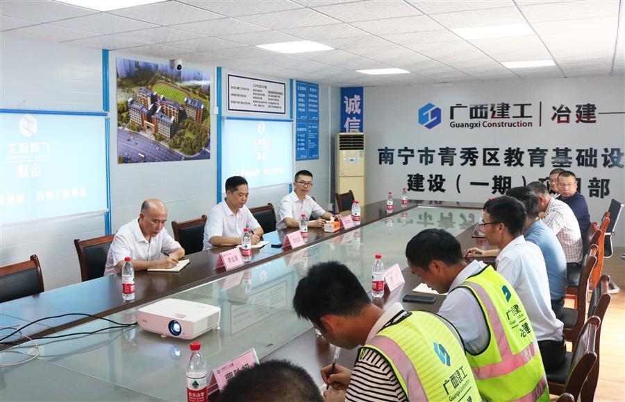 DS视讯·(中国)官方网站