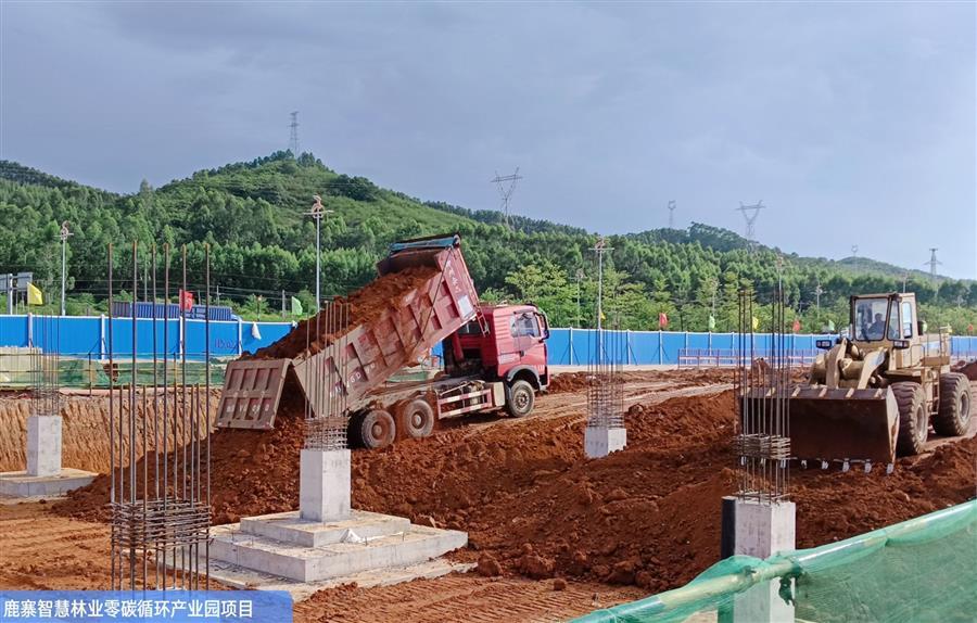 DS视讯·(中国)官方网站